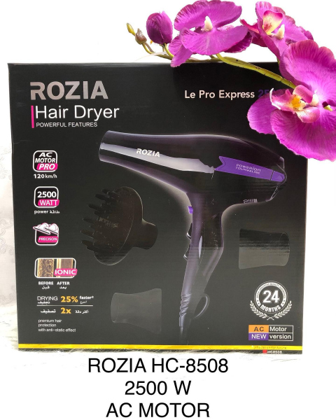 ROZIA HAIR DRYER (HC8508) سشوار